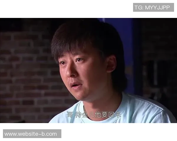 华子运球失误引发怒火三分绝杀小白终结比赛悬念