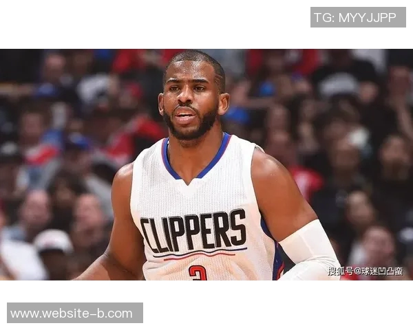 弗莱谈保罗遭遇争议却赢得支持引发联盟内外热议