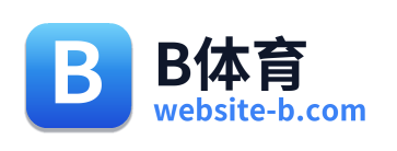 B体育